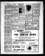 image of July 04, 1958 - number 15