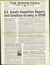 image of July 11, 1958 - number 1