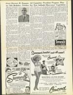 image of July 11, 1958 - number 9