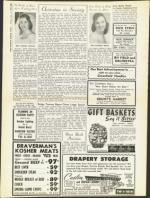 image of July 11, 1958 - number 14