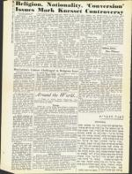 image of July 11, 1958 - number 32