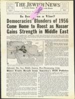 image of July 18, 1958 - number 1