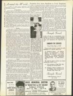 image of July 18, 1958 - number 6