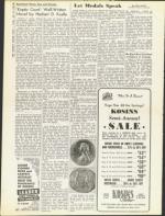 image of July 18, 1958 - number 8