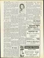 image of July 18, 1958 - number 15