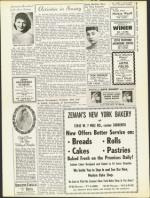 image of July 18, 1958 - number 19