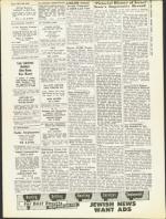 image of July 18, 1958 - number 29