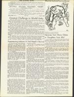 image of July 25, 1958 - number 4