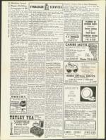 image of July 25, 1958 - number 12