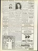 image of July 25, 1958 - number 18