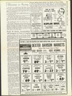 image of July 25, 1958 - number 19