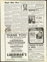 image of July 25, 1958 - number 21