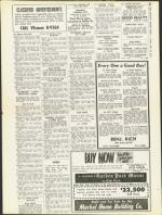 image of July 25, 1958 - number 23