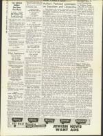 image of July 25, 1958 - number 30