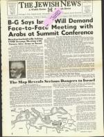 image of August 01, 1958 - number 1