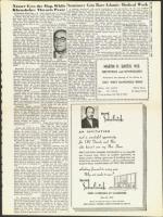 image of August 01, 1958 - number 5