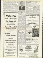 image of August 01, 1958 - number 8