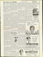 image of August 01, 1958 - number 11