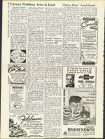 image of August 01, 1958 - number 12