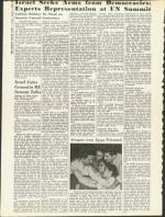 image of August 01, 1958 - number 32