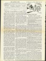 image of August 08, 1958 - number 4