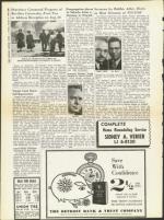 image of August 08, 1958 - number 10