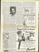 image of August 08, 1958 - number 12