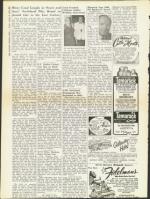 image of August 08, 1958 - number 14