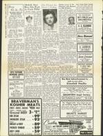 image of August 08, 1958 - number 16