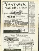 image of August 08, 1958 - number 24