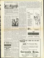 image of August 15, 1958 - number 5