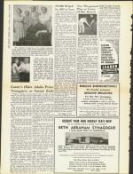 image of August 15, 1958 - number 6