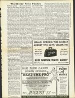 image of August 15, 1958 - number 9