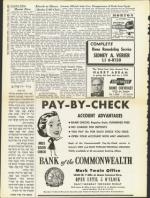 image of August 15, 1958 - number 10