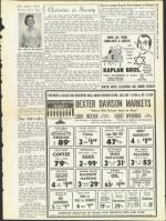 image of August 15, 1958 - number 17