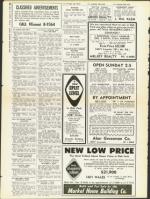 image of August 15, 1958 - number 22