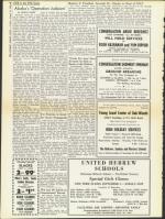 image of August 22, 1958 - number 8