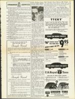 image of August 22, 1958 - number 9