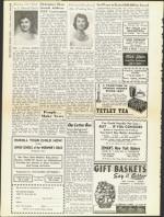 image of August 22, 1958 - number 14