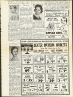 image of August 22, 1958 - number 17