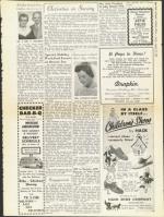 image of August 22, 1958 - number 19