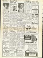 image of August 22, 1958 - number 20