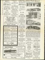 image of August 22, 1958 - number 26