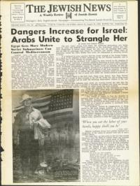 image of August 29, 1958 - number 1