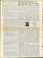 image of August 29, 1958 - number 2