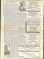 image of August 29, 1958 - number 8