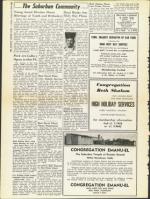 image of August 29, 1958 - number 12