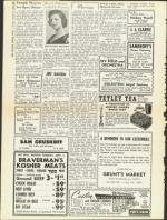 image of August 29, 1958 - number 16