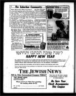 image of September 05, 1958 - number 10