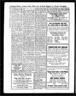 image of September 05, 1958 - number 16